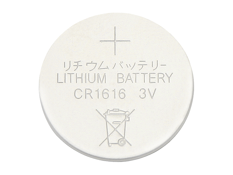 CR1616 lítium gombelem 3 V, 10 db 8902-