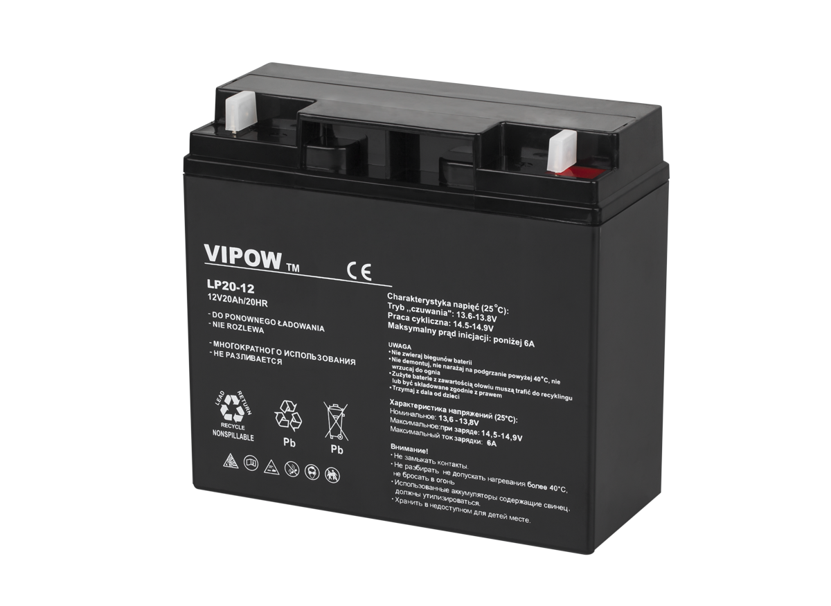 VIPOW Gél akkumulátor 12V 20Ah BAT0218