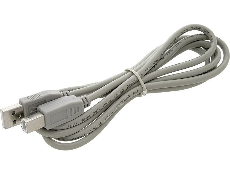 USB A–B nyomtatókábel 1,5 m szürke 4969-