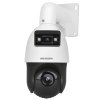 big ds 2se4c425mwg e 14 f0 kamera obrotowa ptz ip tandemvu 4mpx zoom 25x acusense hikvision 6931847182526 1