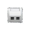 Aljzatburkolat 2x RJ45/RJ12 Simon alapmodul ferde fehér