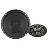 Autóhangszórók 16,5cm WH-1606