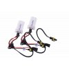 samochodowy zarnik xenon h1 2szt kpl 5000k 97362e3b11cb4f3b92d679d548ea5d3f 11fb4158