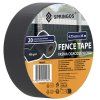 Grafit kerítésszalag 4,75CMX35M 450g/m2 20 CLIPS FN0003