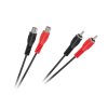 kabel 2 x rca wtyk 2 x rca gniazdo 3m ea08b7216443440a82732451296ef230 3085d151