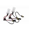 samochodowy zarnik xenon h7 2szt kpl 6000k a08816ff4b4d4267bc71566072498f47 322c2986