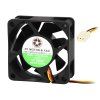DC 12 V ventilátor 60 × 25 mm – 85-605-