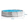 Kerti medence kerettel 427 x 107 cm 17 az 1-ben INTEX 26720