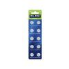 LR41 AG3 elem – 82-640-