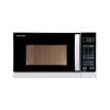 sharp kuchenka mikrofalowa 20l 800w z funkcja grill a60e91f3f439485d9d00e7ef64865c4e d7d39f0a