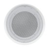T209 mennyezeti hangszóró