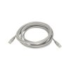 patchcord kabel utp 8c wtyk wtyk 5m cca lx 6ed8c2f7d8f54752a0765ffa5f779dc2 2ccca330