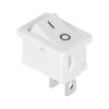 zlacze przelacznik prostokatny bialy 6a 0 1 3dff3810fd6a4ec9acbf8b51f4a53d58 3de11e0e