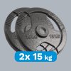 obciazenie zeliwne olimpijskie zestaw 2x15kg otwor 51mm talerz z uchwytami rebel active 366e53e6579848f8b424957f142656f2 4a03ac7f