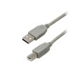 USB kábel A-B 1,5 m szürke nyomtatóhoz