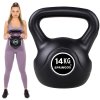 Kettlebell 14kg FA1006