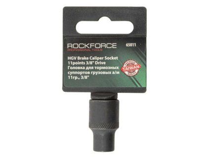 11 angle socket spanner for brake callipers hgv tir