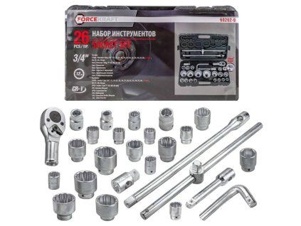 set of 3%252F4 12 point sockets in case 26el