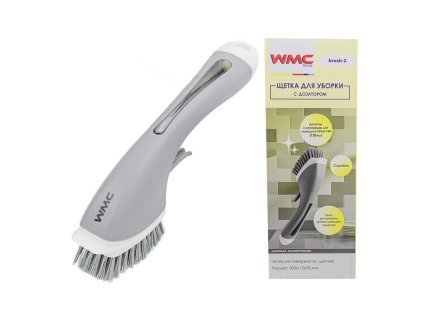 Perie de curățare cu rezervor de 150 ml