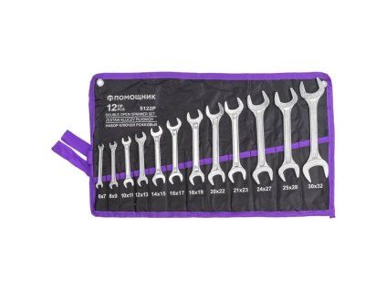 zestaw kluczy plaskich 12el 6 32mm