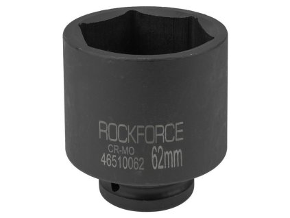 Cap de buză adâncă 3/4"" 62mm