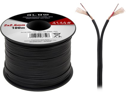 Cablu audio RCA 2C+32x0,12 (elastic)