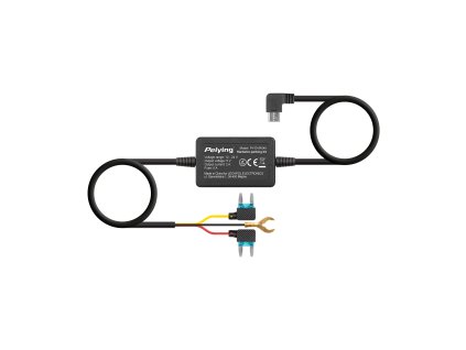 Adaptor de alimentare pentru videorecorder Peiying