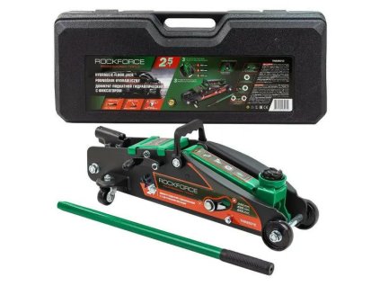 Jack hidraulic pentru mașină tip broască 2,5t