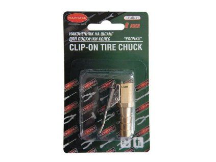 herringbone wheel pump head 8mm