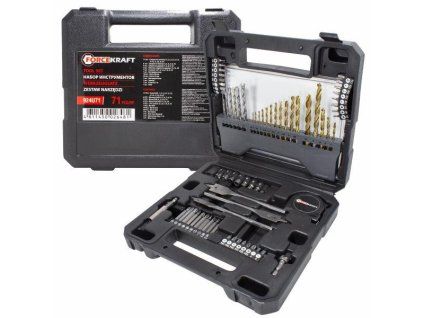 drills sockets bits set 71 el