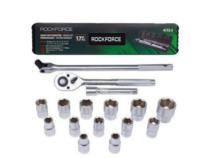 set of 1%252F2 cap sockets 17 pieces premium