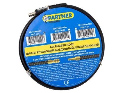 Hose de cauciuc pneumatic întărită 10mm x