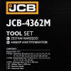 set case ratchet spanner sockets 1%252F2 wheel sockets 36 el jcb