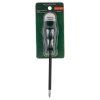 wkretak z podswietleniem led ph1x100