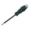 wkretak z podswietleniem led ph2x125