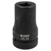 Adapter cu impact 1" 20mm pătrat cu 4 colțuri