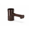 108958 rezervor de apa de scurgere hneda 100 mm 6018