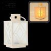 LAMPION DE CRĂCIUN 11 x 11 x 20,5 CM CU INSERTIE LED ALBĂ *2553