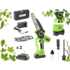 FIERĂSTRĂU ELECTRIC PENTRU RAMURI 20 CM 900 W 21 V *6956