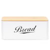 Cutie de Pâine KI0165 30 x 23 x 13 cm