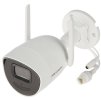 DS-2CV2041G2-IDW - Cameră IP 4Mpx, 2.8mm, WiFi, IR30m, Microfon, Difuzor - Hikvision