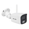 Cameră Wifi 5MP BL-I5FK28BWP/SD/WIFI/Mic 77-860-