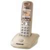 telefon panasonic kx tg2511pdj 95f01ba41c6c4fe3aa1b8615044fb6b9 e9cbbb3e