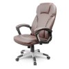 Scaun de birou EG-222 din piele maro