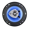 Boxe auto 16cm Peiying PY-AQ603C coaxiale 120W