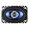 Boxe auto Peiying PY-AQ462C 4x6" coaxiale 100W