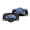 Boxe auto Peiying PY-AQ462C 4x6" coaxiale 100W