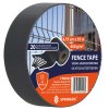 Banda de acoperire pentru gard grafit 4,75CMX35M 450g/m2 20 CLIPSURI FN0003