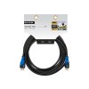HDMI 2.0 4K 5m 92-639#