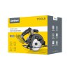Ferăstrău circular pe acumulator cu șină ghidaj RB-1032